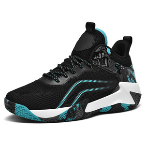 Chaussures de Basketball Originales Grande Taille en Maille, Semelle en Caoutchouc Antidérapante, Chaussures de Course de Court, Chaussures de Sport à Lacets Tendance pour Hommes – Vente en Gros - Product Image 1