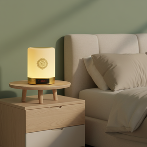 Lámpara Táctil de Noche para Dormitorio, Regalo Islámico de Ramadán, Altavoz de Corán, Reloj Azan, Reproductor de Corán - Product Image 1