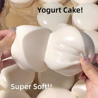 Jouet à presser souple en forme de gâteau au yaourt TRP, simulation alimentaire de dessin animé, à rebond lent, idéal pour les fêtes