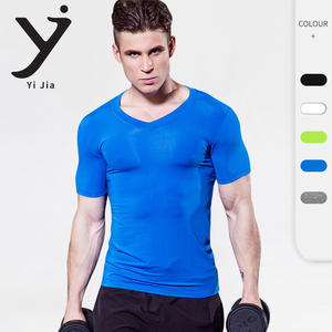 Camiseta de Manga Corta con Cuello en V para Hombre, Corte Ajustado, Alta Elasticidad, Secado Rápido, para Fitness, Running, Entrenamiento, Camiseta Más Vendida - Product Image 1