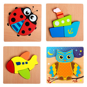 <span class=keywords><strong>Puzzle</strong></span> 3D in Legno a Forma di Animali Cartoon per Bambini, Giocattoli Educativi <span class=keywords><strong>Montessori</strong></span>, Set di <span class=keywords><strong>Puzzle</strong></span> in Legno - Product Image 3