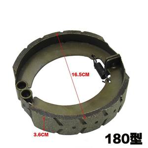 Pastillas de Freno para Triciclo ZBY BRAE de Tres Ruedas, Nuevas, de Alta Calidad, Precio de Fábrica, Libres de Asbesto, Garantía de 20000 km, Varios Tamaños - Product Image 6