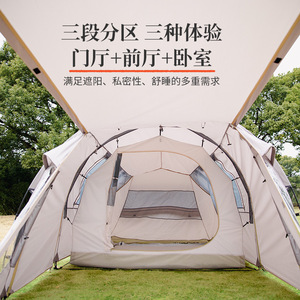Lingyun Tunnel Tent 4-6 Person Double Layer Portable Foldable Sunproof Rainproof Family Camping Tent Outdoor Four Seasons - Product Image 1