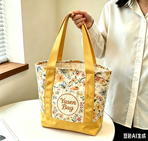 Sac fourre-tout en toile personnalisé à imprimé floral, résistant, avec poche, sac d'épicerie réutilisable pour la plage - Product Image 2