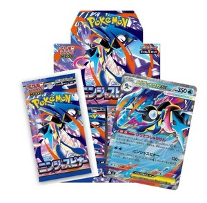 Caja Coleccionable Sellada de Fábrica Pokemoned SV8 <span class=keywords><strong>Temporal</strong></span> Forces, Juego de Cartas Coleccionables, Versión Japonesa, PTCG, Papel Hecho en Japón - Product Image 5