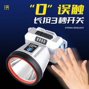 Lampe frontale LED haute intensité Douyin Kuaishou, rechargeable, batterie 18650, pour camping, pêche, travaux de construction, USB - Product Image 3