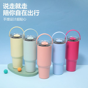 Stainless Steel Tumbler 30 Oz Double Wall Insulated With Lid And Handle For Travel And Outdoor Use - Product Image 1