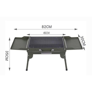 <span class=keywords><strong>Barbecue</strong></span> pliable portable pour le camping en plein air et la <span class=keywords><strong>cuisson</strong></span> au <span class=keywords><strong>barbecue</strong></span> - Product Image 6