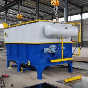 工業用水処理清浄機溶解空気浮揚機DAF工業用水処理清浄機DAF機 - Product Image 2