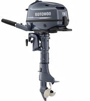 Moteur hors-bord marin neuf 8 CV, 2 temps, 4 temps, 8 CV, arbre court ou long, portable, avec commande à barre, pour la pêche sportive
