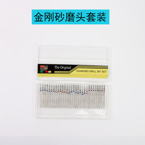 30-Piece Set Electric Grinding Needles Diamond <b>Polishing</b> Rods Diamond Grinding Heads <b>for</b> Jade Carving and <b>Drill</b> Bits - Product Image 3