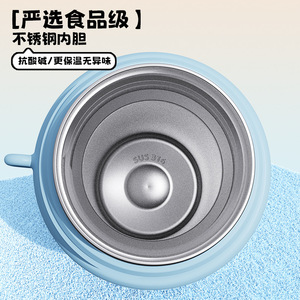 Cartoon Stainless Steel Insulated Water Bottle 500ml With Cup And Strap For Kids Students Outdoor Use - Product Image 2