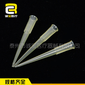 Pipette Kangjian 5ml 10ml jetable pour usage en laboratoire - Product Image 1