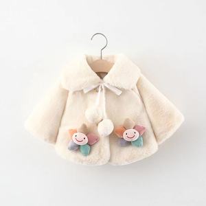 2021 nueva chaqueta de suéter de lana de invierno para niñas, diseño de pétalos estilo <span class=keywords><strong>K</strong></span>, capucha larga, venta al por mayor para niños de mediana edad, envío 1192 - Product Image 5