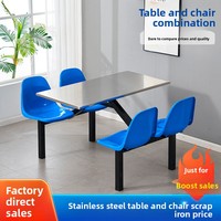 Ensemble table et chaises de salle à manger moderne en acier inoxydable pour 4 personnes, multifonctionnel pour l'école, l'hôtel, l'appartement, la restauration