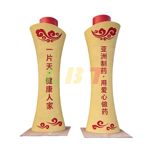 Sculpture de pilier de porte en fibre de verre, style chinois, taille personnalisée, surface peinte, décoration d'entrée d'hôtel - Product Image 4