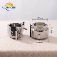 LUMOSLASER ProCutter 2.0 D37 F100 F150 F200 Ensemble de lentilles de collimation et de focalisation en silice fondue pour tête optique laser Precitec 1064nm