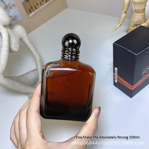 Perfume para Hombre You Make Me Absolutely Strong, You Are Strong, I Fall Love You, Aroma a Té Yulong, Tamaño de Viaje, Aromaterapia para Auto - Product Image 3