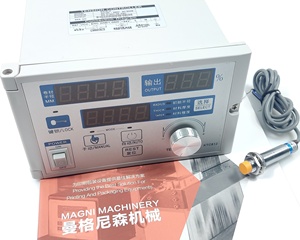 KTC812 Căng Thẳng Điều Khiển Cuộn Dây Căng Thẳng Điều Khiển - Product Image 4