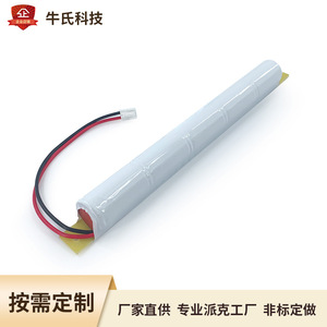 Sc6v2500mah Nickel Cadmium Battery For Solar Light <b>Charging</b> Rechargeable Emergency Led <b>Lamp</b> Power Supply - Product Image 4