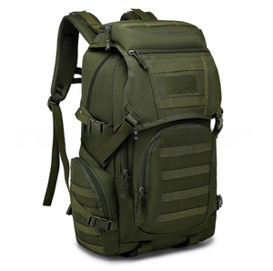 Sac à dos multifonctionnel DFB050 50L kaki pour sports de plein air, camping, avec partie supérieure en daim imperméable, populaire pour les voyages et le rangement alimentaire - Product Image 1