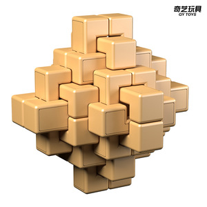 Rompecabezas de madera Kongming Lock Luban Ball, juguete educativo para niños y adultos, alivio del estrés, regalo para estimular el cerebro - Product Image 4
