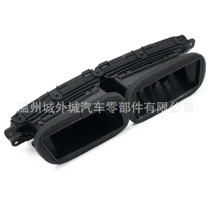 แผงช่องระบายอากาศ Bflc รุ่น 9685053677 9685049877 สำหรับ Peugeot 3008 5008 กรอบคอนโซลคาร์บอนไฟเบอร์ - Product Image 5