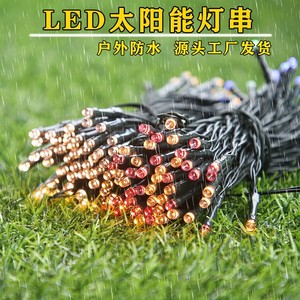 Guirlandes solaires blanc chaud 300 LED pour extérieur, jardin, patio, décoration de festival avec panneau solaire - Product Image 2