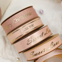 Ruban en satin personnalisé avec logo en feuille d'or rose, ruban personnalisé avec estampage à chaud pour l'emballage de cadeaux et l'emballage de marque