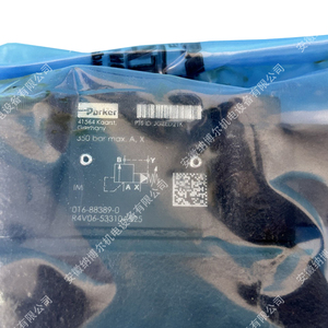 016-88389-0 R4V06-53311A1 Soupape de décharge pilotée - Série R4V/R6V - Product Image 5