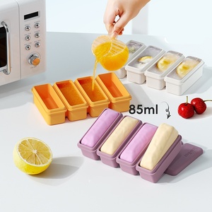 ถาดทำน้ำแข็งซิลิโคน 4 ช่อง ยี่ห้อ Pure Joy พร้อมฝาปิด ปลอดสาร BPA ใช้งานง่าย นำกลับมาใช้ใหม่ได้ ปลอดภัยสำหรับอาหาร แม่พิมพ์สำหรับครัว - Product Image 3