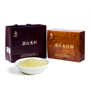 高級デンドロビウム・カンディドムパウダーギフトセット - Product Image 1