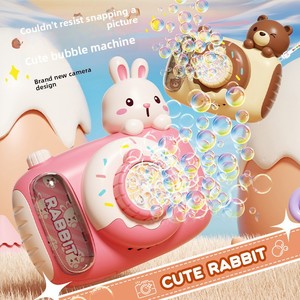 Machine à bulles automatique en forme de lapin, d'ours ou de beignet, souffleur de bulles électrique pour enfants avec musique et lumière, jouets portables de dessin animé - Product Image 2