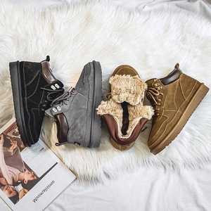 High-quality Waterproof Chelsea Winter Ankle Boots with Wool and PU Upper Anti-slip for Both <b>Men</b> and Women Couple's Style - Product Image 2