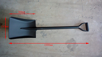 Outils à main personnalisés directement de l'usine, pelle de jardinage en métal, pelle carrée en acier 50Mn avec manche en métal
