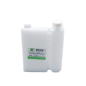 Botellas cuadradas de reactivo para analizador <span class=keywords><strong>Toshiba</strong></span> 120, fabricante químico, 25ML - Product Image 1