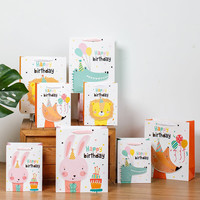 FSC personnalisé en gros sac d'emballage imprimé bronzant carte fourre-tout papier joyeux anniversaire cadeau sac