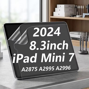 Protecteur d'écran Paperfeel compatible avec iPad Mini 7 8,3 pouces A2875 A2995 A2996 2024 - Product Image 1