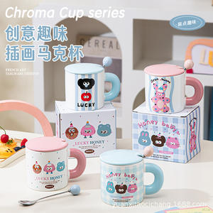 Nozomi Hara Cartoon Ceramic <b>Mug</b> <b>With</b> <b>Lid</b> And Spoon <b>Coffee</b> Cup For Home Gift Couple Use - Product Image 1