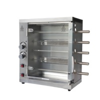 Rotisserie à poulet électrique/gaz à haute capacité, vente chaude, machine à griller rotative, four à rotisserie à poulet