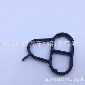 06D117070ปะเก็นซีลฐานทำความเย็นสำหรับ A3 A4 A6L C6อะไหล่เปลี่ยนเครื่องยนต์2.0T - Product Image 3