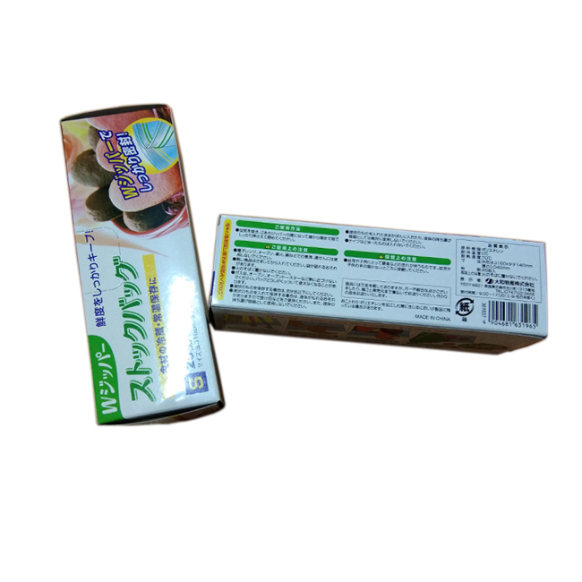 High Quality Customizable Display Paper Box Packaging with Glossy/Matt Lamination Embossing UV Coating ISO9001 Certified