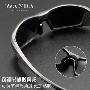 Lunettes de soleil polarisées Vanda S18201 UV400, monture TR, verres gris, pour sports de plein air, cyclisme, conduite, mode, lunettes pour hommes - Product Image 1