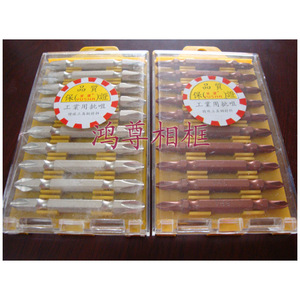 Industrial <b>Screwdriver</b> <b>Bit</b> <b>Set</b> 20-40Pcs Flat Head Iron Material For Industrial Use - Product Image 1