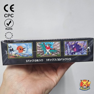 100% Officiel M3 Nihil Zero Booster Box Lot Lotto 30 Paquets Scellés Vente en Gros Version Japonaise 2026 Nouvelle Boîte Haute Qualité - Product Image 1