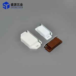 Shengyuan Magnetic Cabinet <b>Door</b> <b>Catch</b> Plastic Brown White Strong Hold For Wardrobe Bookshelf Home Improvement <b>Door</b> Lock - Product Image 2
