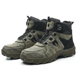 Chaussures de sécurité professionnelles TSB0505 - Product Image 3