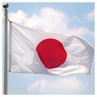 Drapeau bannière japonais double face 3x5 pieds en polyester 100D, vente en gros, nouveauté