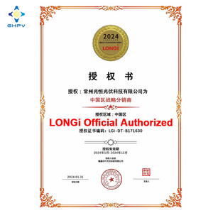 Panneau solaire <span class=keywords><strong>Longi</strong></span> Hi-MO 6 550W, prix compétitif, panneau solaire bifacial à prix avantageux, panneau solaire <span class=keywords><strong>Longi</strong></span> 450W 540W, énergie solaire - Product Image 2