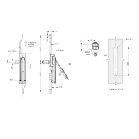 Serrure de porte d'armoire de stockage d'énergie MS921-Y avec poignée de commande multipoint en alliage de zinc et base en aluminium